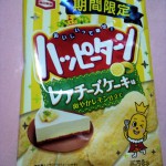 ハッピーターン「レアチーズケーキ味」