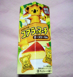 コアラのマーチ チーズケーキ味