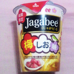 Jagabee梅しお味