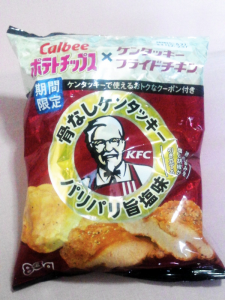 ポテトチップス骨なしケンタッキーパリパリ旨塩味