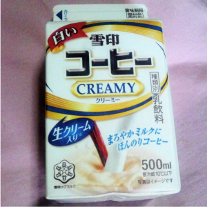 白い雪印コーヒー