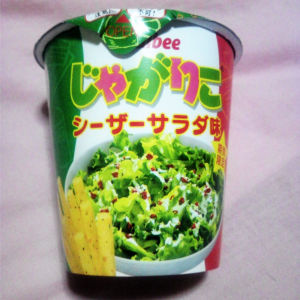 じゃがりこシーザーサラダ味
