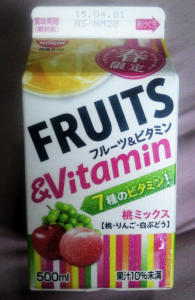 フルーツ&ビタミン