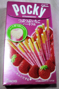 ポッキーつぶつぶいちごハートフル