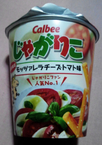 じゃがりこモッツァレラチーズトマト味