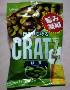 CRATS枝豆味