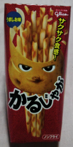かるじゃが うましお味