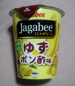 Jagabee ゆずポン酢味