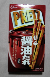 PRETZ 甘辛しょうゆたれ味
