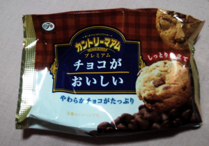 カントリーマアムプレミアム