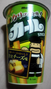 カールスティック 贅沢チーズ味
