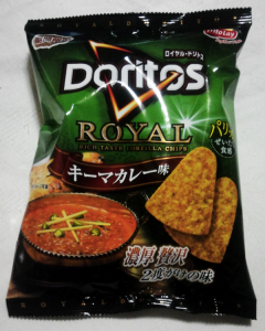ロイヤルドリトス キーマカレー味