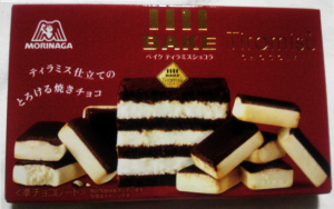 BAKE Tiramisuchocolat