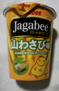 Jagabee 山わさび味