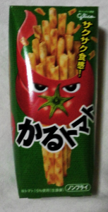 かるトマト