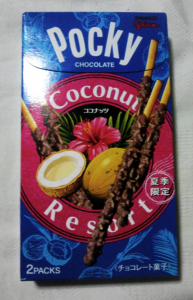 POCKY ココナッツ