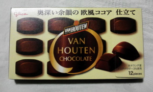 VAN HOUTEN CHOCOLATE