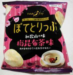 ぽてとりっぷ 和歌山の味 梅昆布茶味
