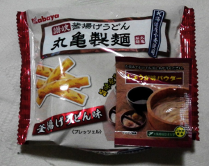 釜揚げうどん 丸亀製麺 釜揚げうどん味