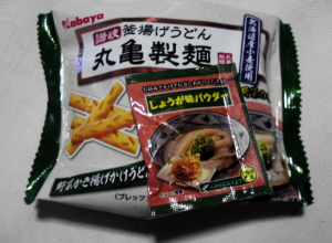 釜揚げうどん 丸亀製麺 野菜かき揚げかけうどん味