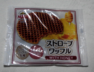 ストロープワッフル WITH HONEY味